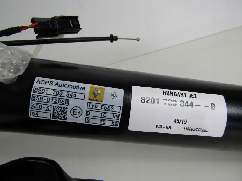 фото №14, Kadjar hak буксирувальний причепа 8201709344 oryg