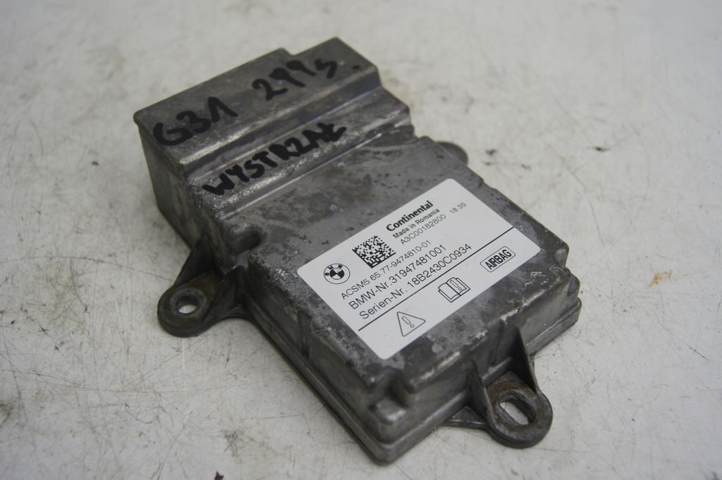 фото №1, Модуль подушек подушка безопасности bmw g01