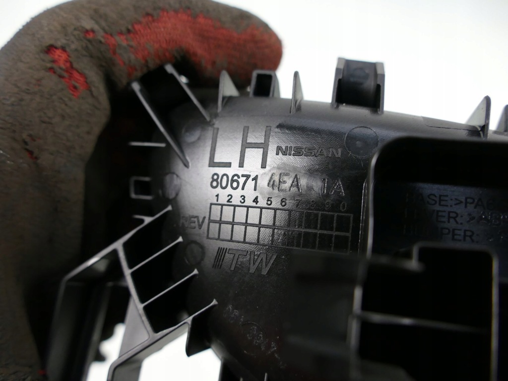 фото №4, Qashqai j11 ручка внутренняя левая 80671 4ea1a