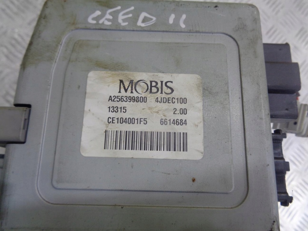 фото №7, Насос усилителя колонка электрическая kia ceed 2 ii 12- 56300a2500 eu