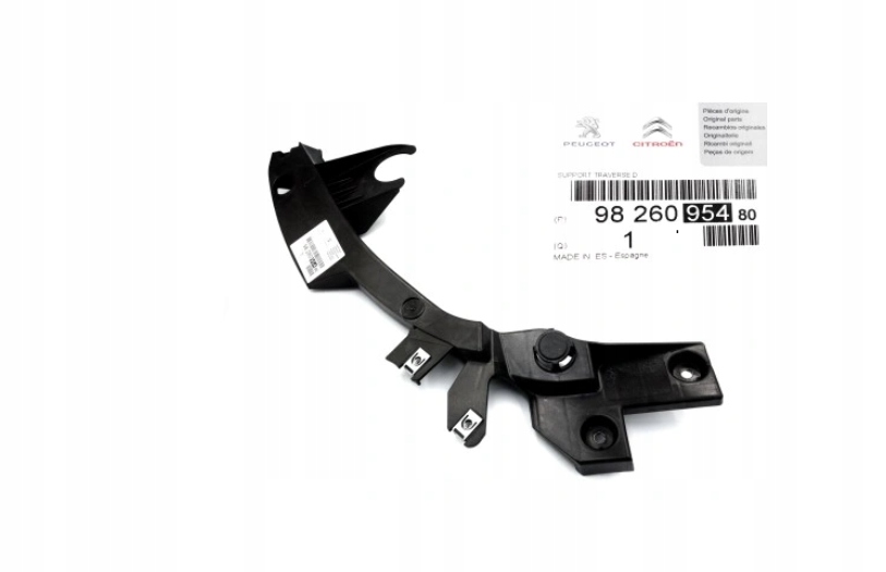 фото №1, Панель фары правый peugeot traveller expert