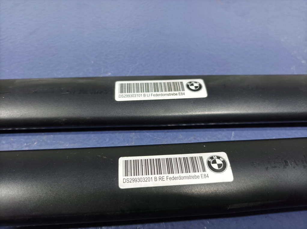 фото №5, Bmw x1 e84 підсилення розпірки чашка перед 2 szt 2993031