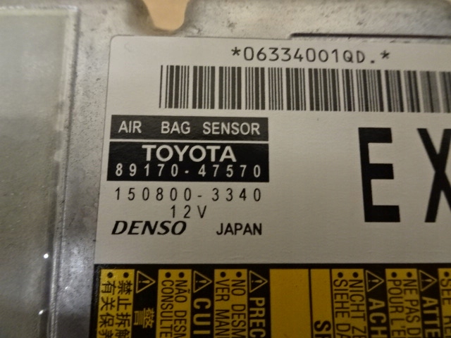 фото №3, Датчик подушек prius + plus 89170-47570