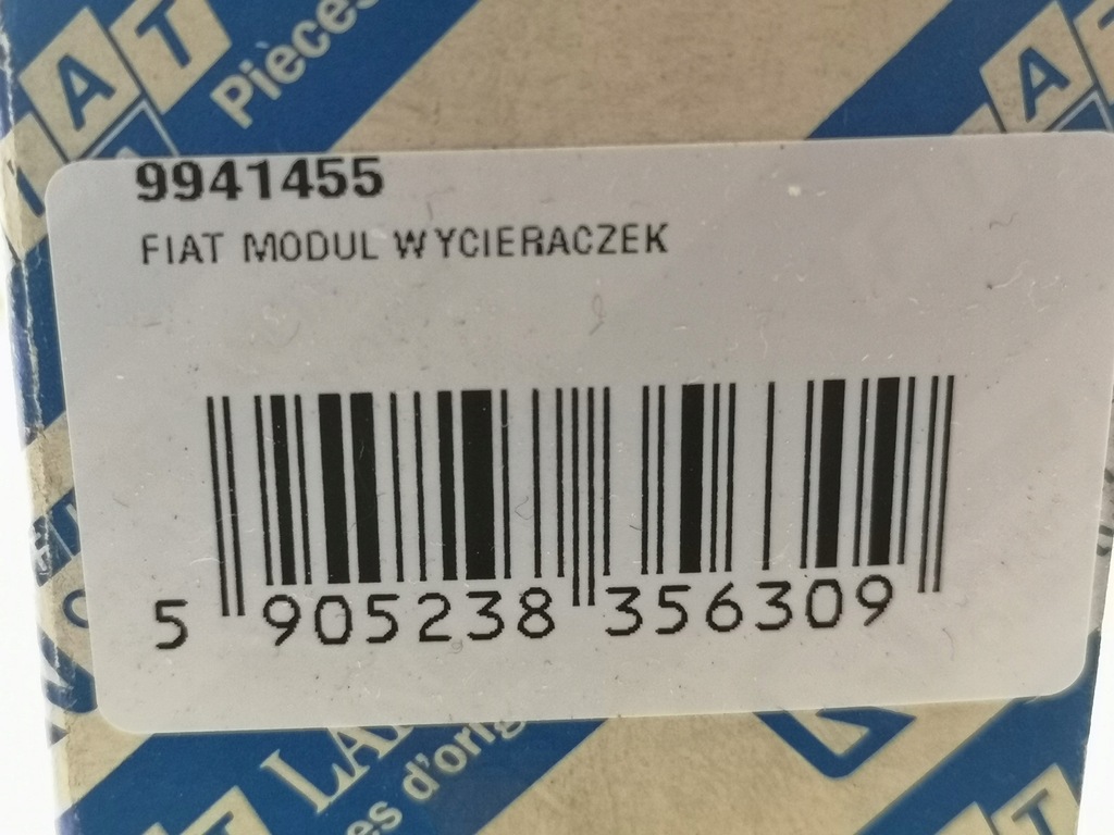фото №7, Передатчик импульсный дворник fiat panda 85-93
