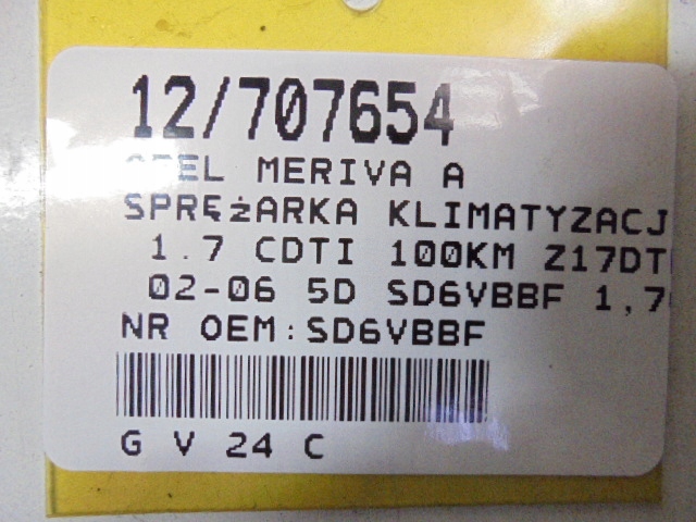 фото №11, Opel meriva a компрессор кондиционера компрессор sd6vbbf 1,7cdti