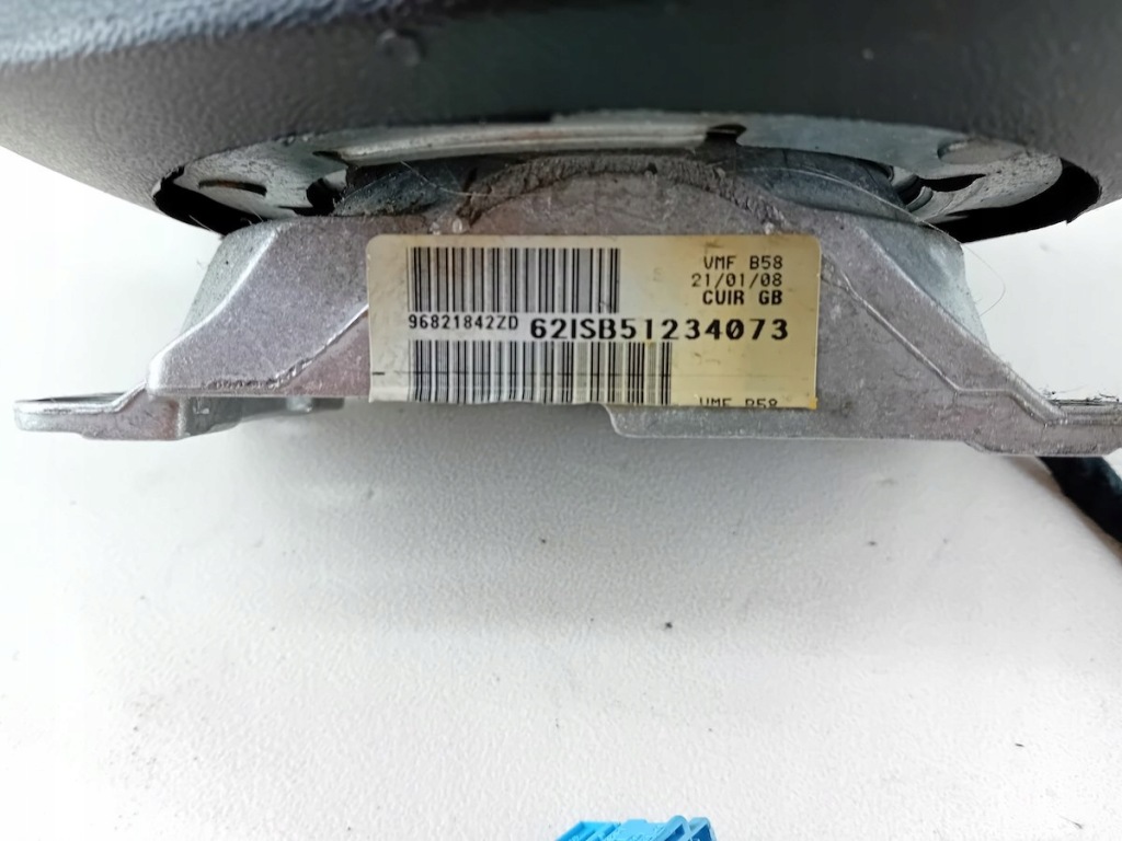 фото №12, Повітропровід з подушка citroen c4 grand picasso 96821842zd 96542463zd