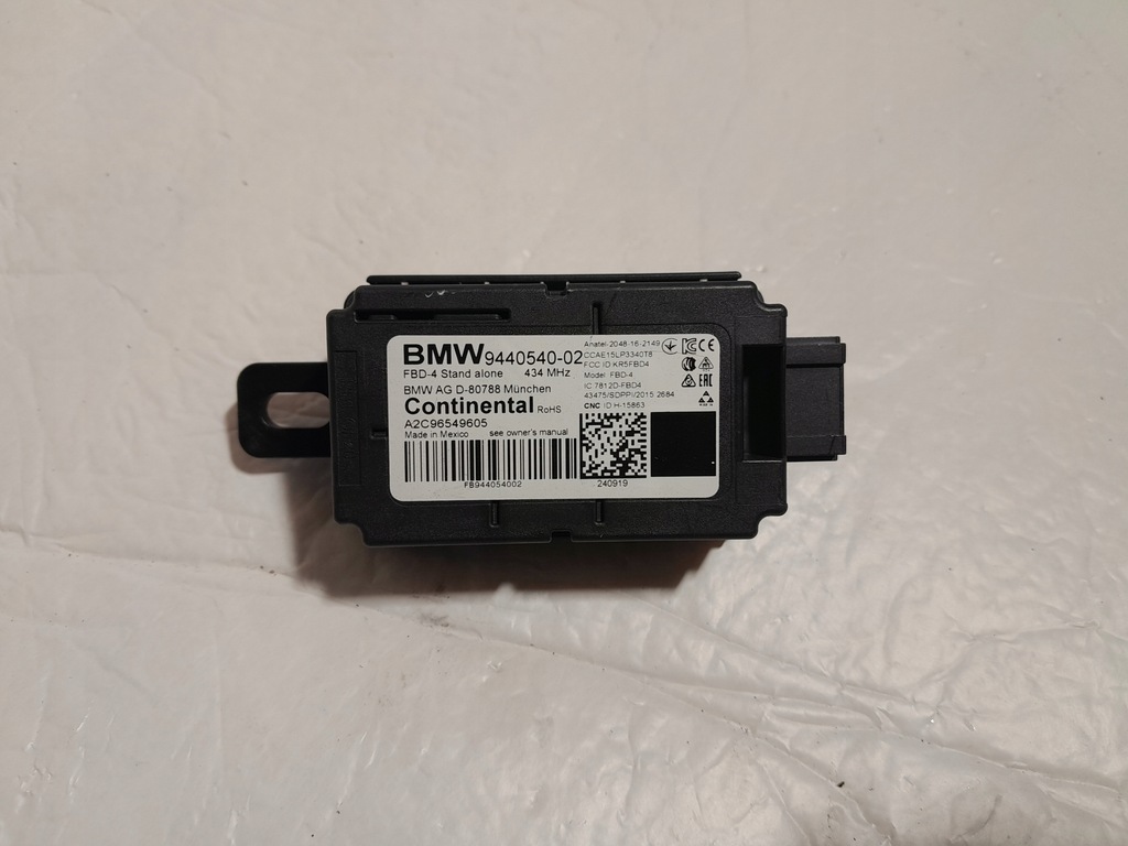 фото №1, Bmw x7 g07 40i приёмник fal radiowych пульта 9440540