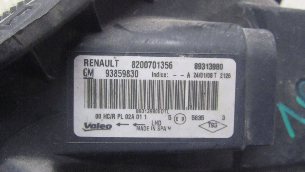 фото №6, Trafic vivaro ii лампа правая перед 8200701356 06-