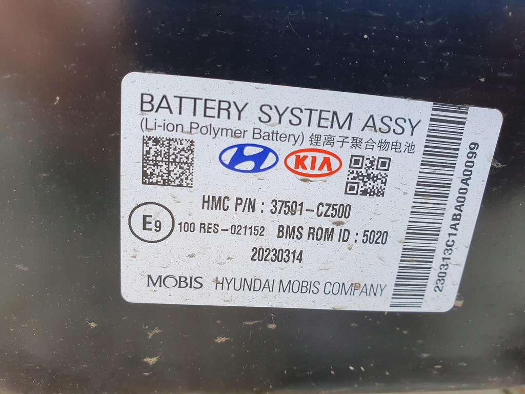 фото №12, Hyundai tucson iv 23r. акумулятор акумулятор 1.6 t-gdi гібрид