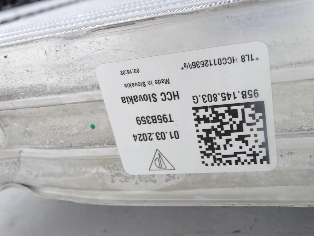 фото №6, Радиатор воздуха интеркулер левый porsche macan 95b