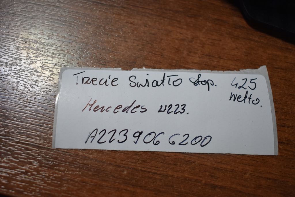 фото №4, Idealne третій світло стоп mercedes w223 1