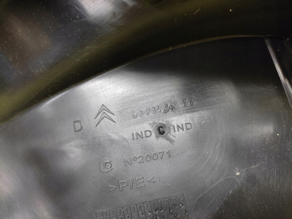 фото №6, Citroen c5 iii sedan защита порог правый задняя