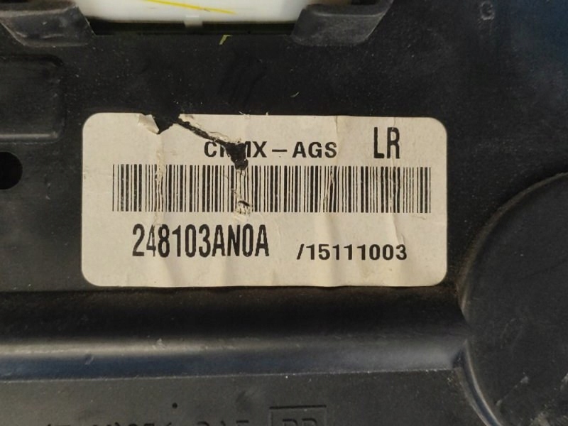 Панель приборы 24810-3an0a nissan versa b17 11-19 в Украине