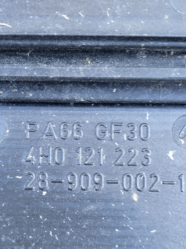 фото №12, Вентилятор радіатора - porsche macan