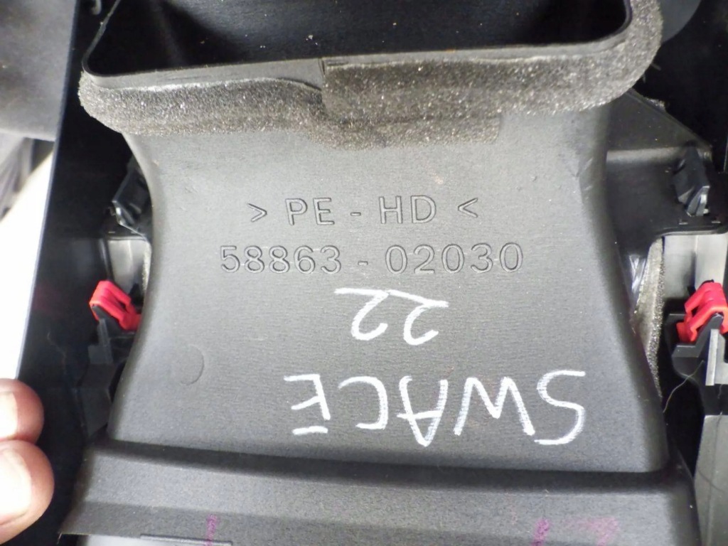 фото №3, Swace toyota corolla e21 решётка nawieeu туннель