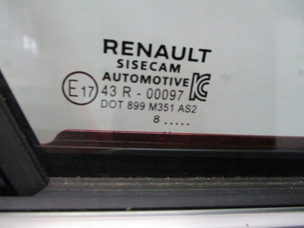 фото №6, Дверь renault clio 5 v 18r правое передние