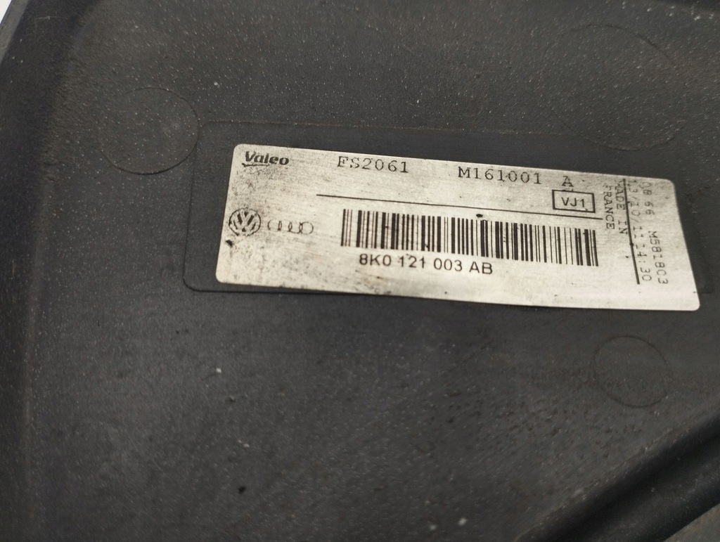 фото №7, Audi a6 c7 2011 электрический вентилятор радиатора