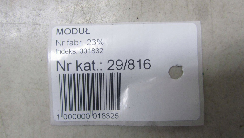 фото №6, Volvo v40 ii модуль усилитель антенны 31409951