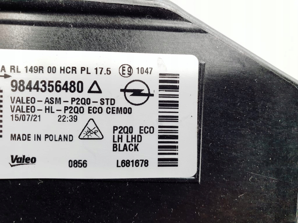 фото №16, Opel mokka ii b 20r+ лампа перед led ory eu !!!