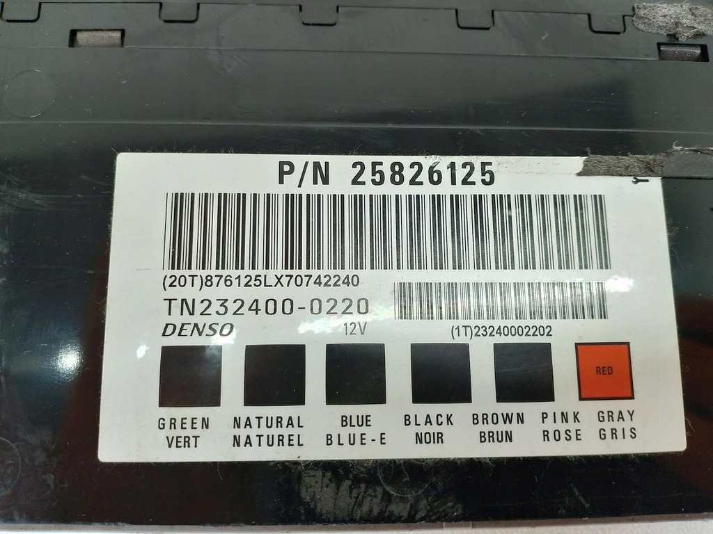 фото №6, Модуль комфорту chevrolet captiva 25826125 2.0 vcdi