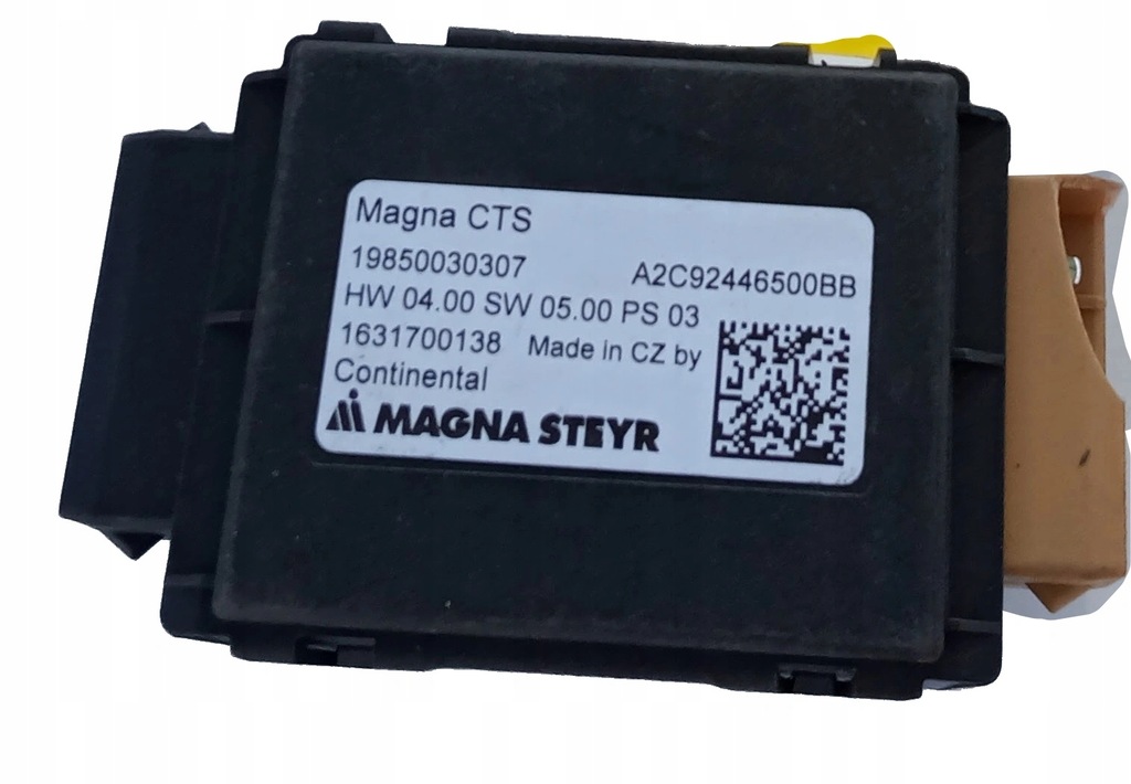 фото №1, Модуль блок керування forfour a2c92446500bb