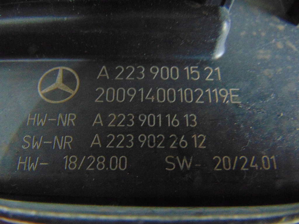 фото №6, Преобразователь модуль led mercedes a2239001521