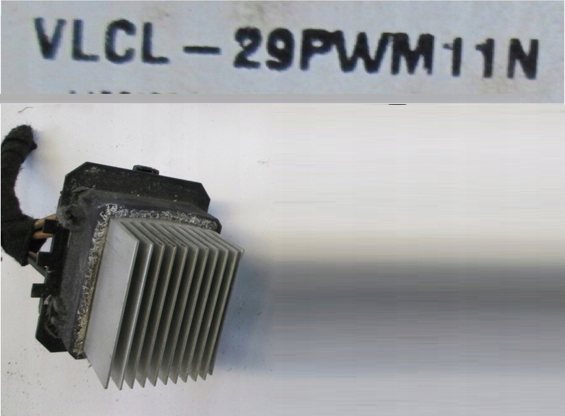 фото №1, Ford flex explorer 11 резистор вентилятор задня taurus