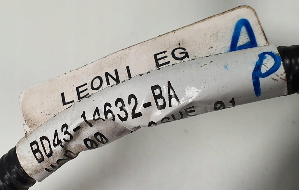 фото №3, Джгут електропроводка двері правий задня aston rapide