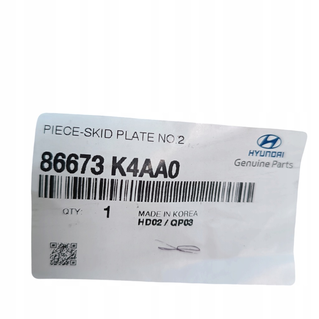 фото №8, Молдинг бампера задня hyundai kona ev electric 86673-k4aa0