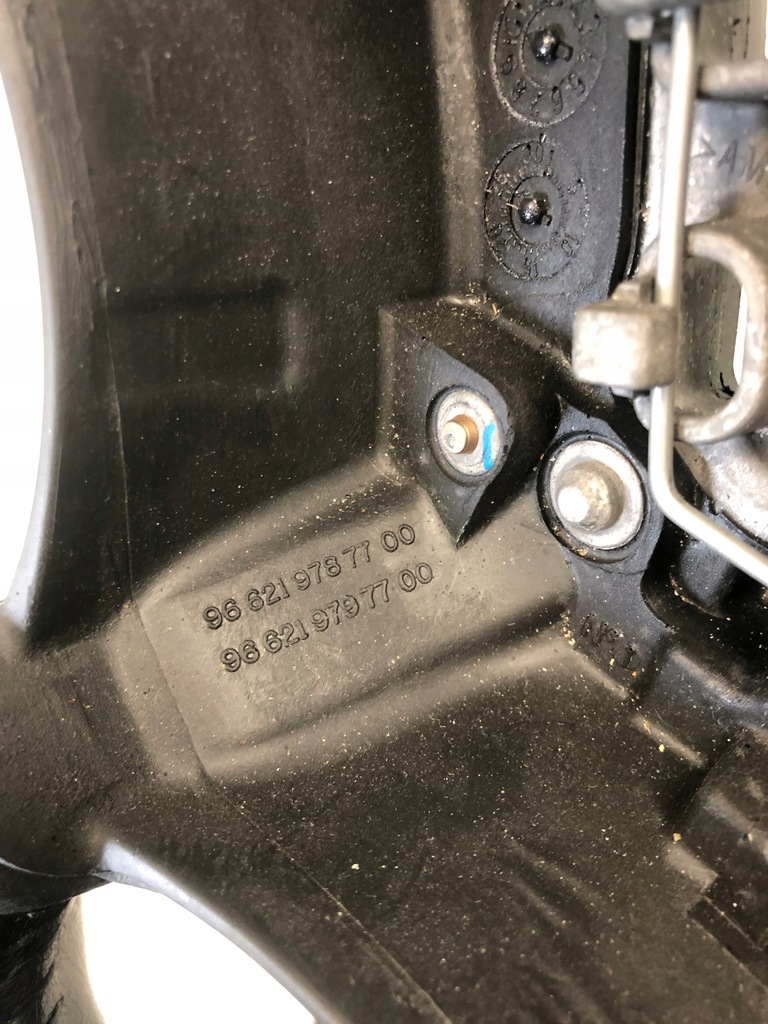 фото №8, Воздуховод кожа peugeot 607 lift ładna