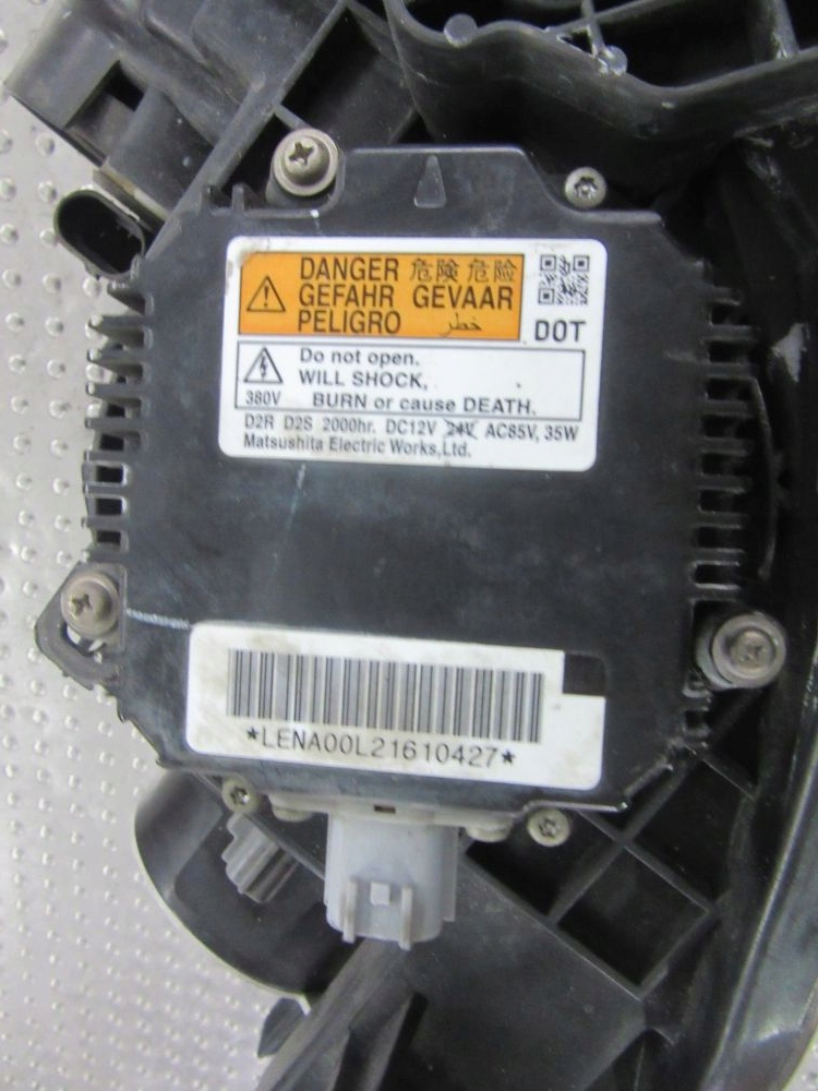 фото №7, Nissan maxima 2012 лампа перед с преобразователь ксенон