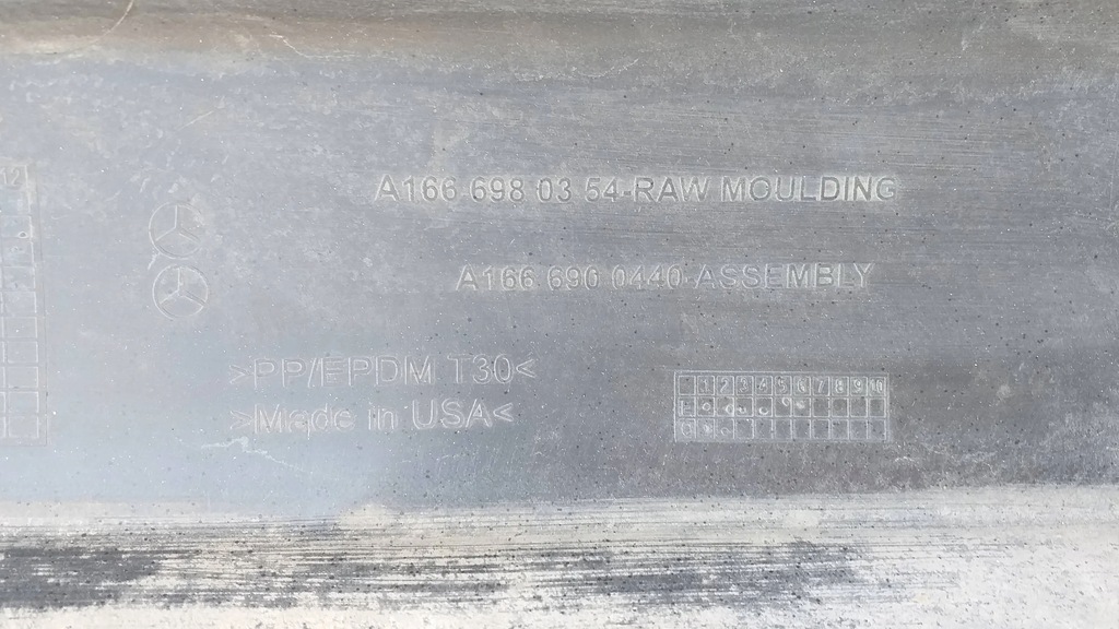 фото №6, Mercedes-benz ml w166 правая молдинг порог