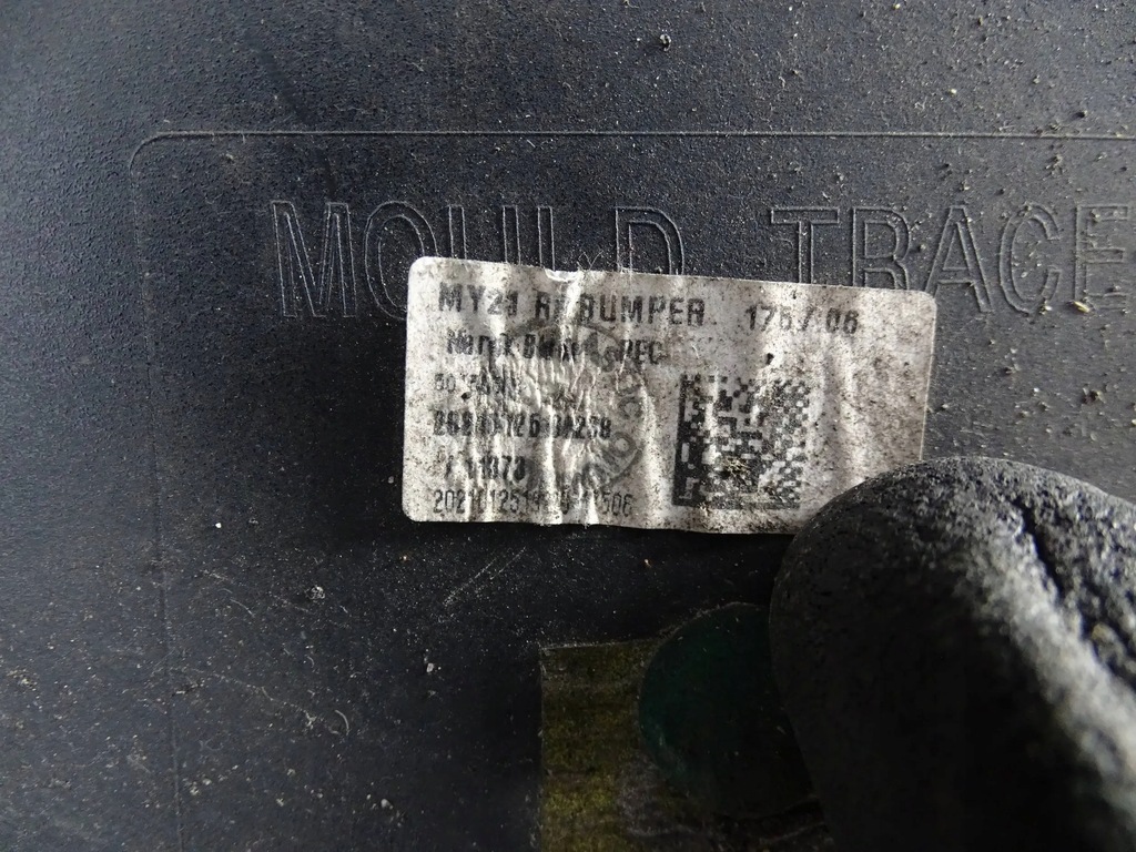 фото №10, Бампер задняя land rover discovery 5 r-dynamic