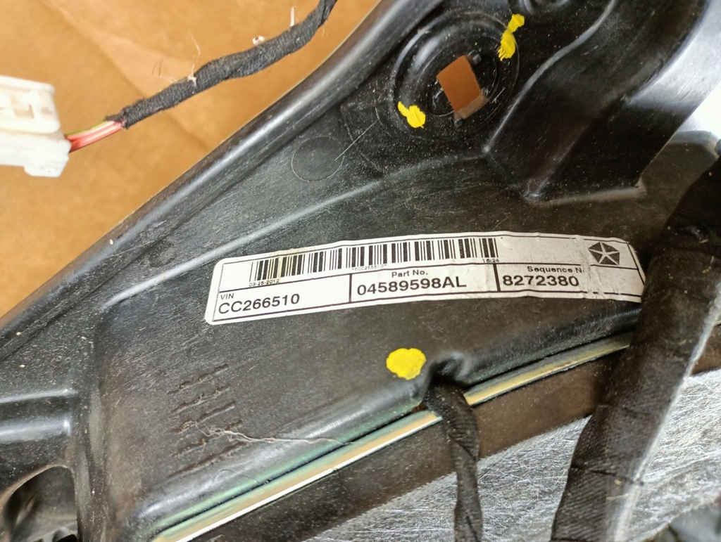 фото №4, Панель дверь передних r dodge durango 04589598al