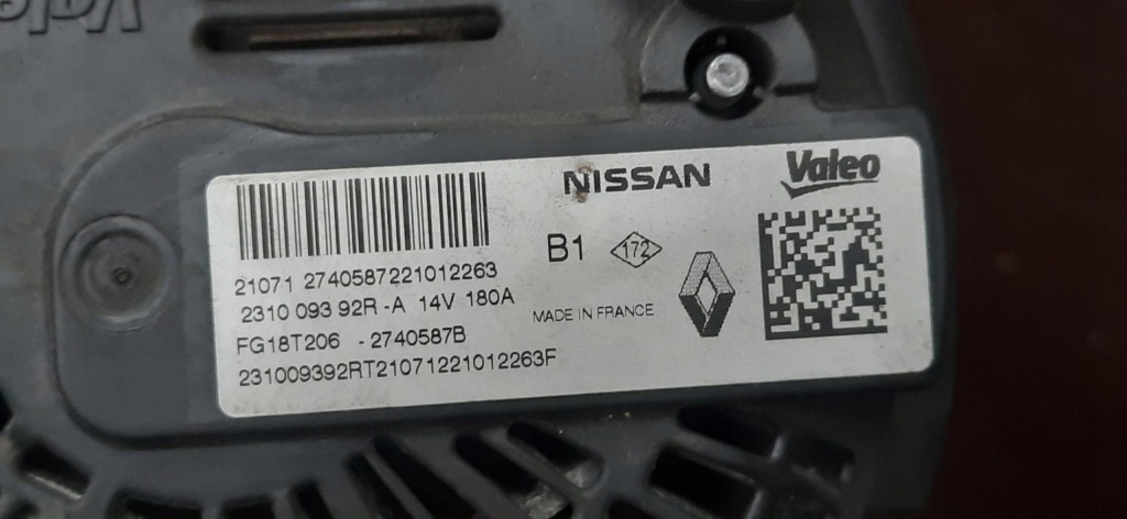 Генератор 1.5 blue dci renault express ii 231009392r Недорого