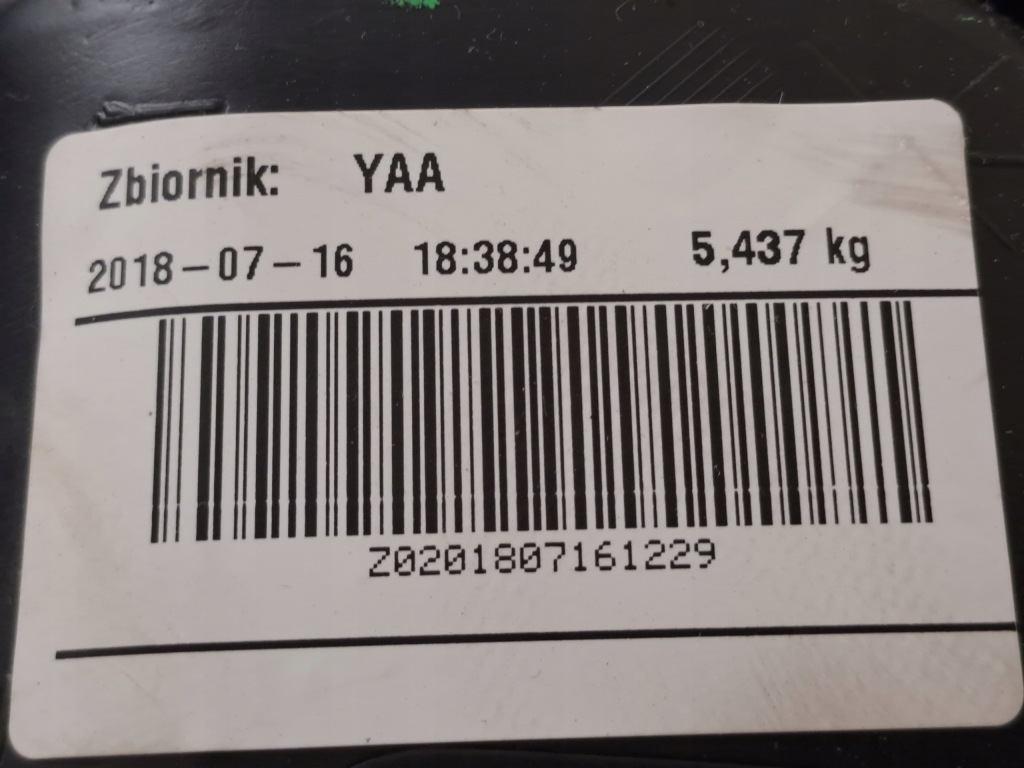 фото №8, Бак bak пального suzuki sx4 s-cross 18r lift 1.4t бензин pb