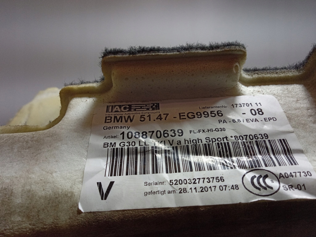 фото №5, Bmw 5 g30 g31 f90 обшивка пол mpakiet перед czarna eu 8070639