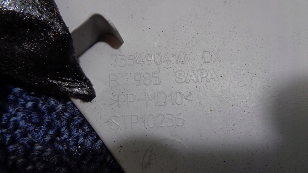 фото №4, Обшивка защита стойка fiat panda 3 правая передняя