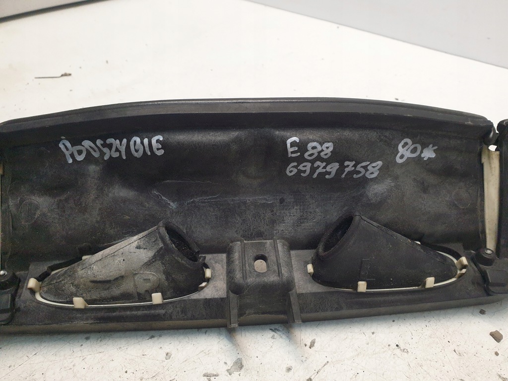 фото №8, Жабо bmw e88 6979758