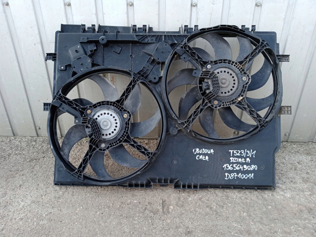 Ducato boxer jumper 3 iii вентилятор 1365649080 Київ