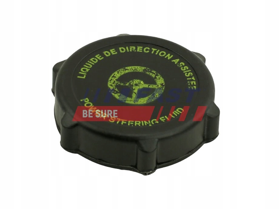 фото №1, Крышка бака усилитель ford transit cus