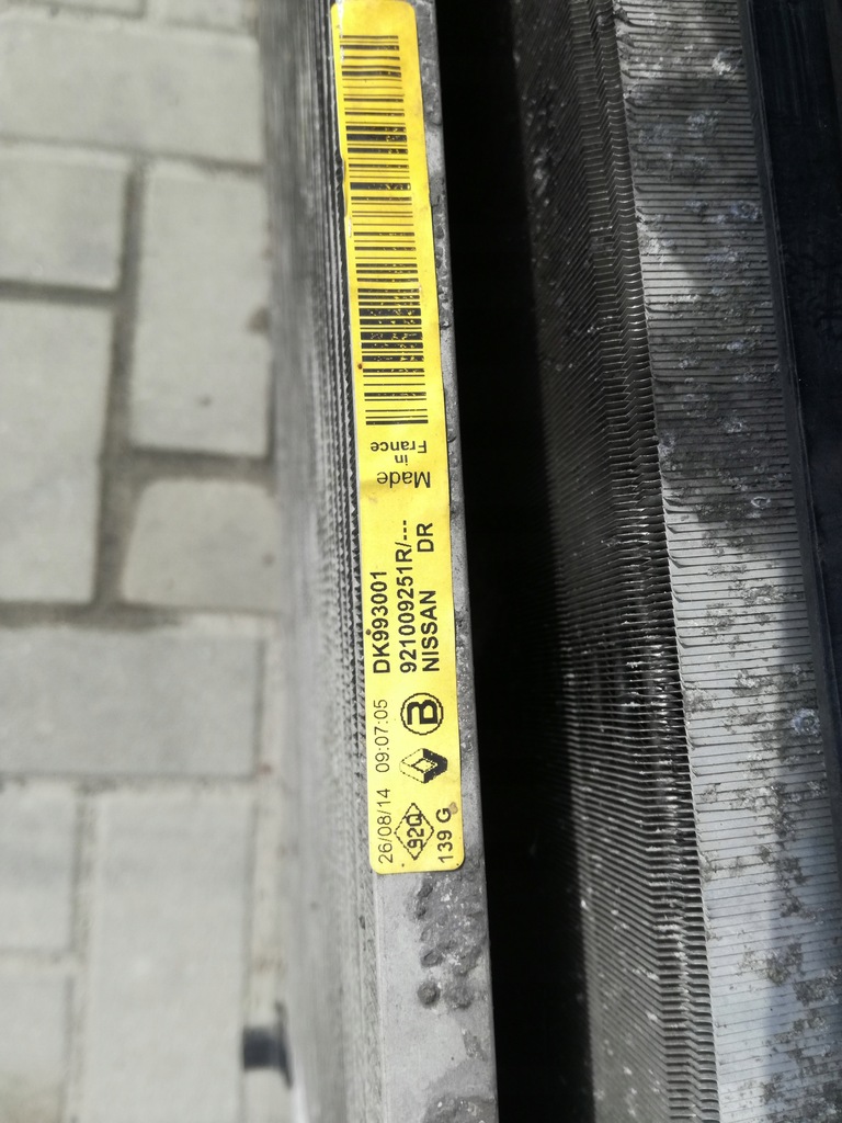 фото №6, Qashqai j11 ii радиатор комплект вентилятор 1,5dci