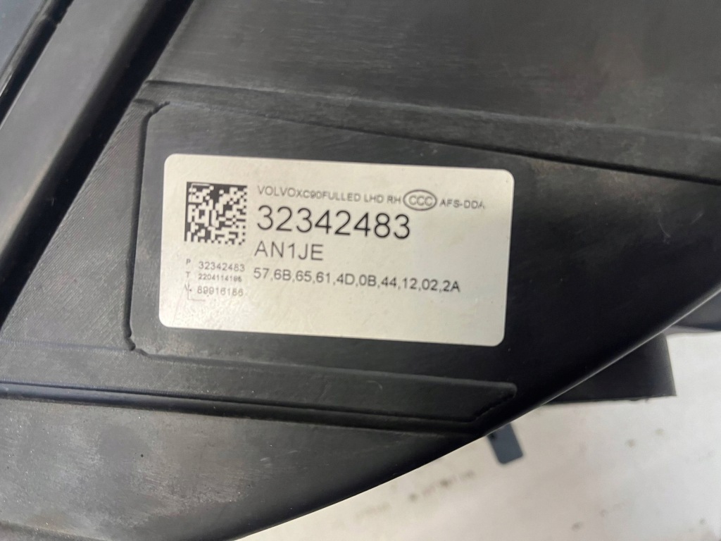 Volvo xc90 фара правий full led 15 - 22 в Україні