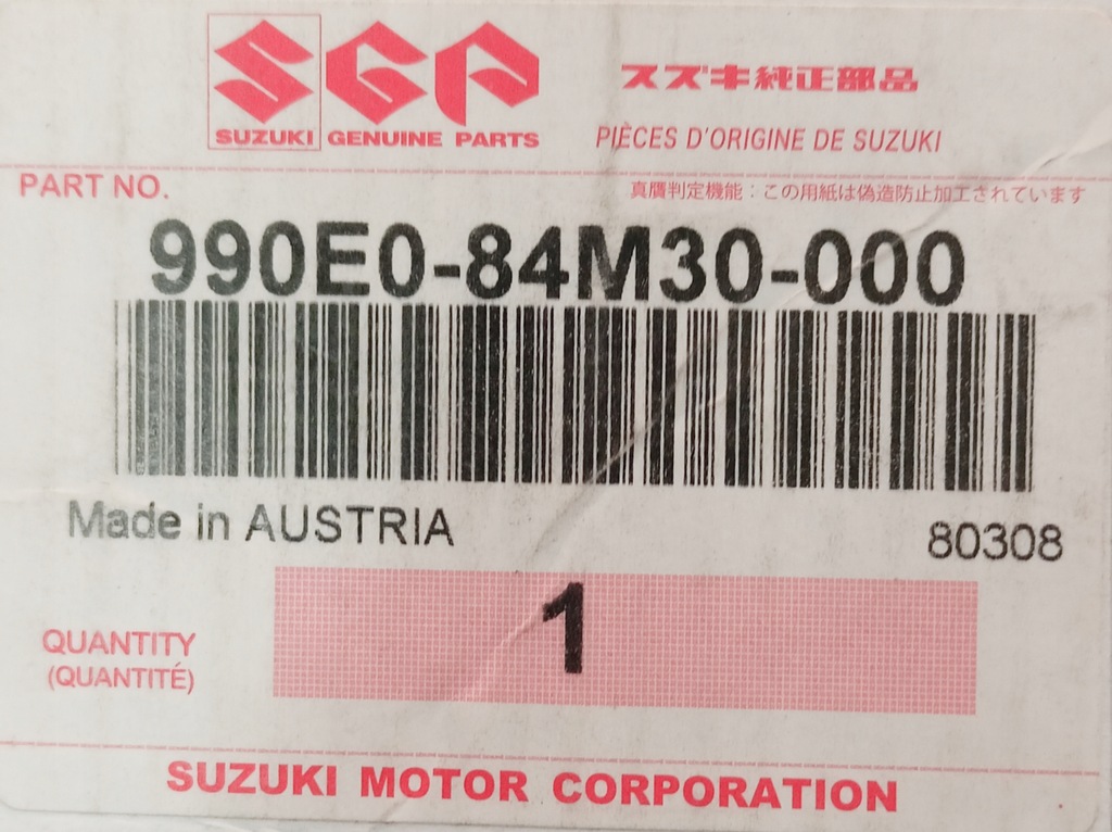 фото №6, Накладки пороговые suzuki celerio sz4 2014-16 nowe оригинальный номер