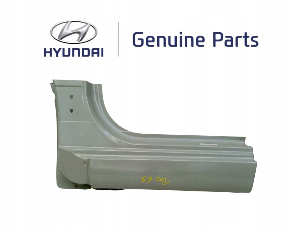 фото №1, Hyundai ix20 kia venga 2010- поріг блок двигуна обшивка лівий bok ÷