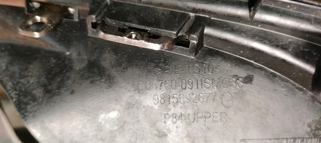 фото №7, Решётки w бампер перед peugeot 3008 ii