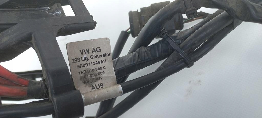 Коробка запобіжників 6r0915345e 6r0971349ah seat ibiza iv 4 13r 1,2 tdi Зі Шроту