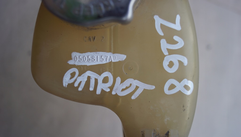 фото №5, Jeep patriot бачок розширювальний 05058157ad