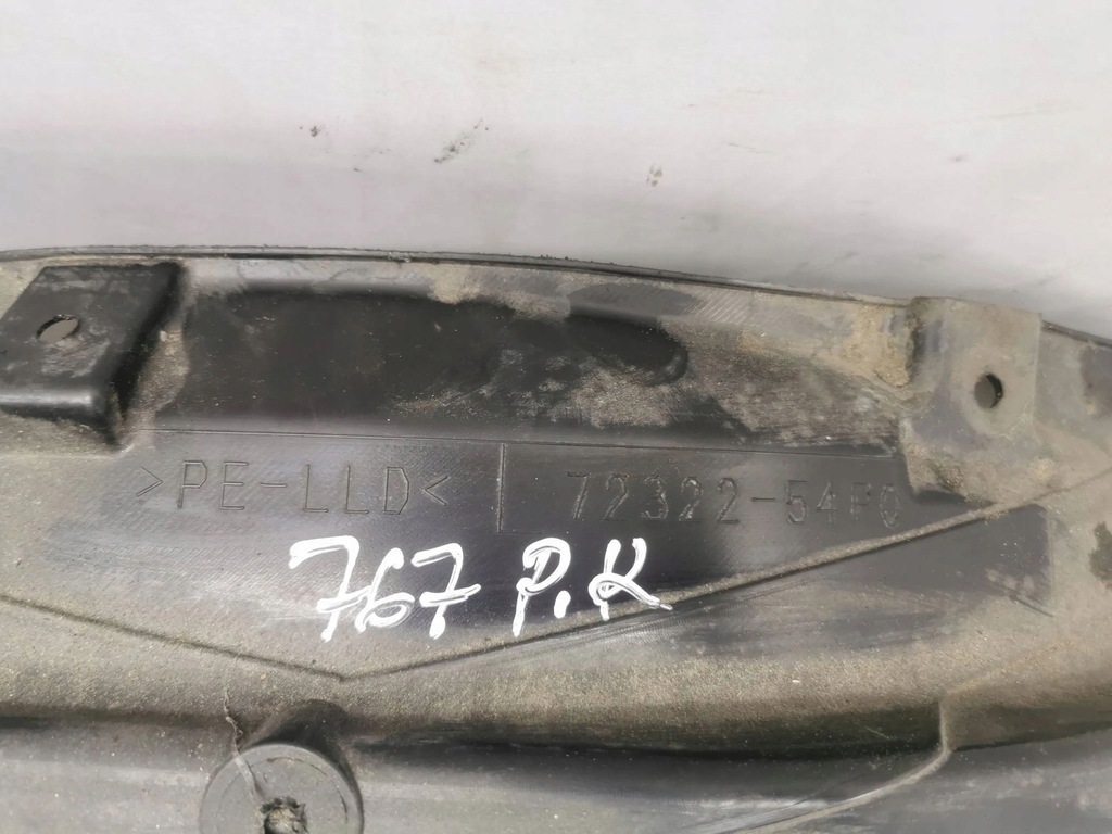 фото №8, Suzuki vitara ly 2019 ліва сторона накладки, накладки