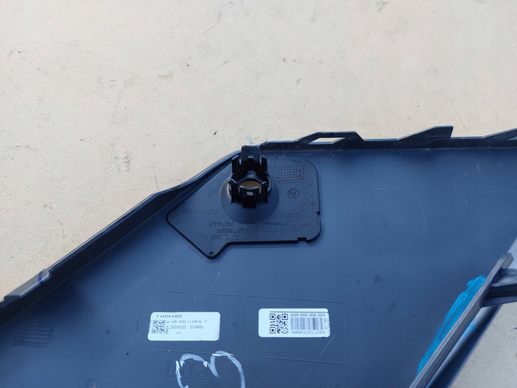 фото №5, Решітка бампера задня renault austral rs line ліва